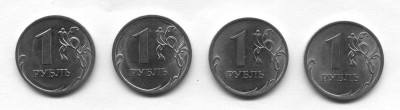 2 Монетки.jpg