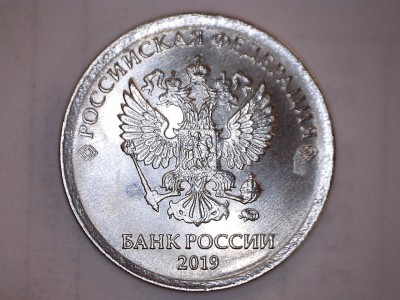 1 рубль №2 фото 1