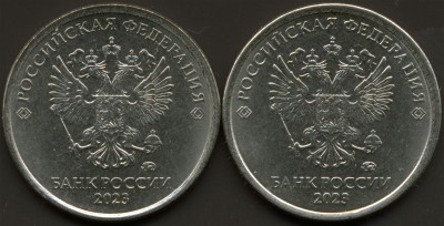 1р-23.jpg