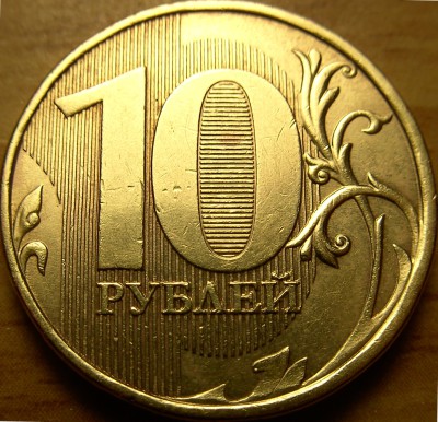 10р2013г 2.2А.JPG