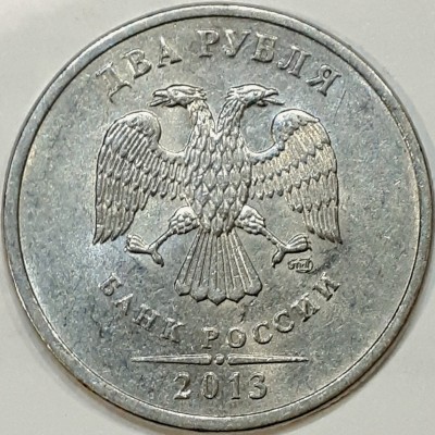 2r2013spmd_avers 1.jpg