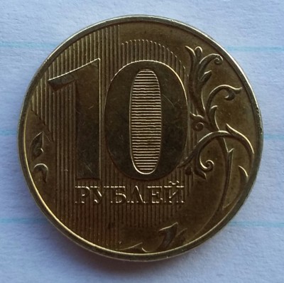 реверс.jpg
