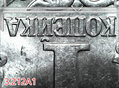 гиф 3.211 и 3.212.gif