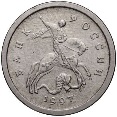 1997.jpg