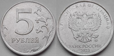 2023 Нов.jpg