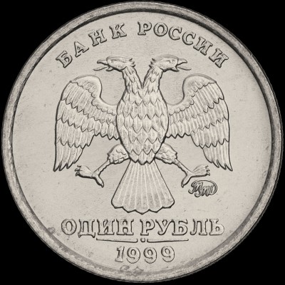 1999 rec.jpg