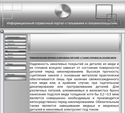 Screenshot_2020-02-26-23-00-23-2.png