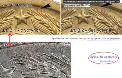 3в1.jpg