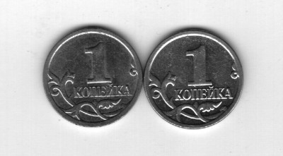 5.42-2 001.jpg