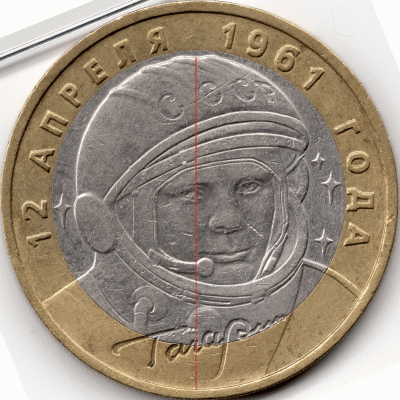 Гифка с Gifius.ru.gif