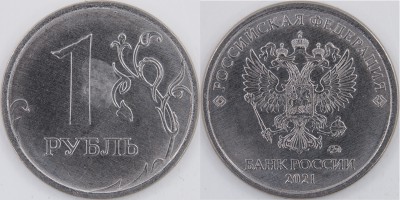 P1010185 шт.3.25 (альбом_бр)_2 max_.JPG