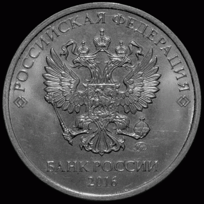 Аверсы.gif