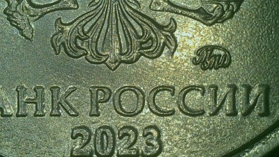 IMG_005.JPG