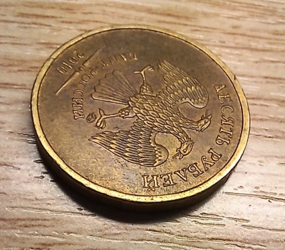 20241117_181913.jpg