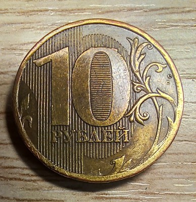 20241211_194057.jpg