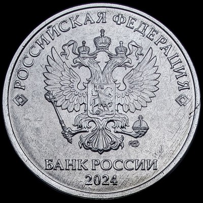 Аверс.jpg