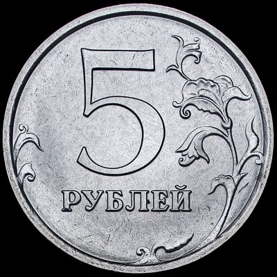Реверс.jpg