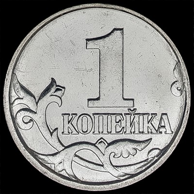 Реверс.jpg