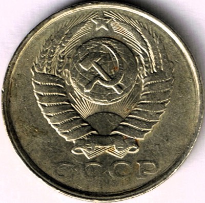 15 1991.авер.jpg