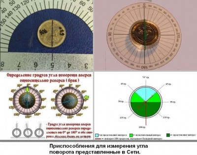 Продвинутые ! 2.jpg