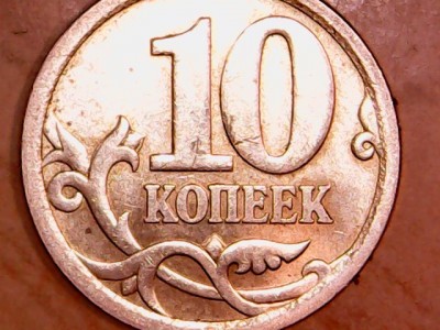 10к2006сп рев.jpg