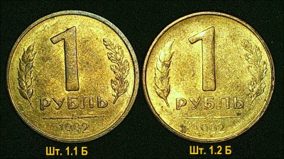 Реверсы