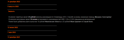 изображение_2025-05-29_224207688.png