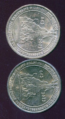 img492.jpg