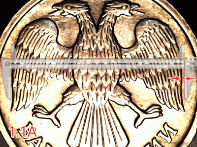 ги.1.1А-1.2А.gif