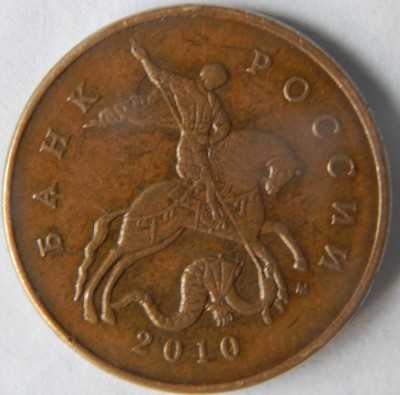 DSCN5128.JPG