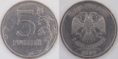БП P1013679 шт.5.21 (альбом_д)_2.jpg