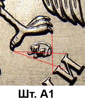 5р. 2009г. ммд. А1.jpg