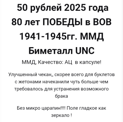 Screenshot_20250903-073229.png