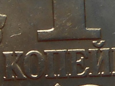 RSCN9348.JPG