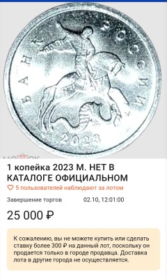 Screenshot_2025-09-05-07-37-52-078_com.android.chrome-edit.jpg