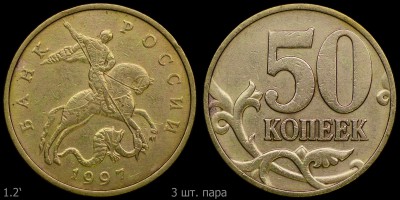 1.2'_03.jpg