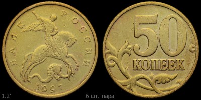 1.2'_06.jpg