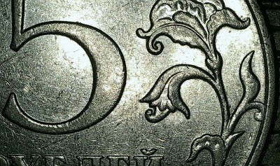 Реверс шлиф.JPG