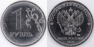 P1012955 шт.3.25 (альбом_д)_6_в альбом.JPG