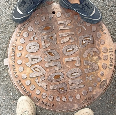 IMG_20260103_161855.jpg (1.43 МБ) 16719 просмотров Даже монетку нашли!