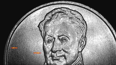 Аверс верх. линия шлифовки.jpg