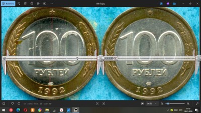 Скриншот-26-01-2026 14_47_30.jpg