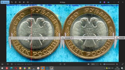 Скриншот-27-01-2026 14_04_34.jpg