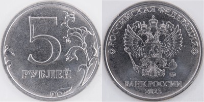 БП P1010187 шт.5.42Б (альбом_бр)_скол.JPG