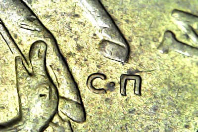 Wed Mar 11 10-31-10.jpg