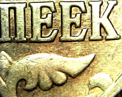 Fri Mar 20 23-21-18.jpg