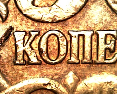 Fri Mar 20 23-40-09.jpg