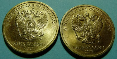 аверс слева 2 монета норм дата.jpg