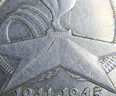 Доброго. А эту подскажите какая?