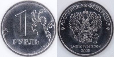 P1013635 шт.3.25 (альбом_р).jpg